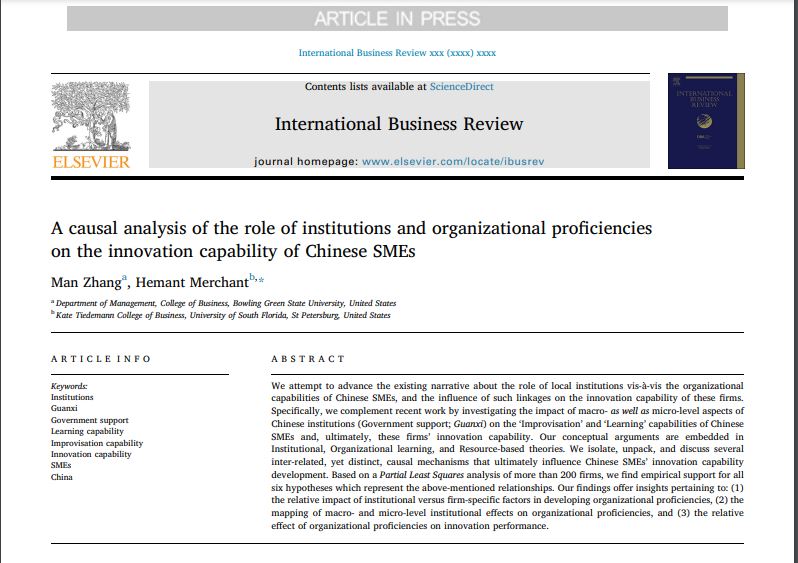 ارائه تحلیل علی از نقش مهارت های سازمانی و نهادی در قابلیت نوآوری سازمان های کوچک و متوسط