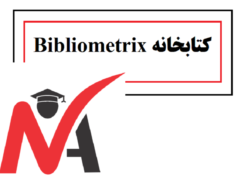 کتابخانه Bibliometrix